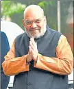  ?? Amit Shah ??