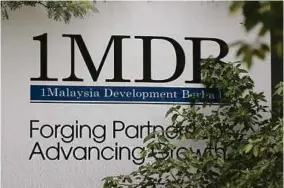  ?? (Foto hiasan) ?? didakwa ada kaitan skandal 1MDB.