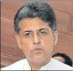  ?? HT FILE ?? Former Union minister Manish Tewari addressed a party workers’ meeting in Ludhiana on Saturday.