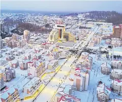  ?? AFP ?? Renowned for mountain scenery and skiing, the North Korean city of Samjiyon is one potential draw for tourists from the South.