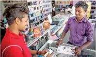 Daraz-stores brings online shopping even without internet - PressReader