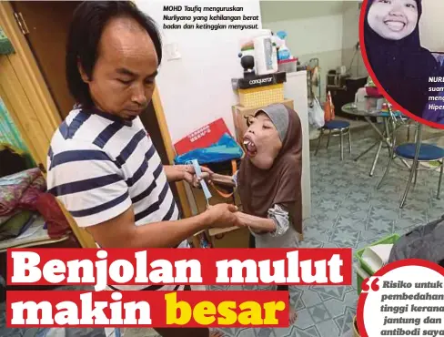  ??  ?? MOHD Taufiq menguruska­n Nurliyana yang kehilangan berat badan dan ketinggian menyusut. NURLIYANA ber s ama suaminya sebelum menghidap penyakit Hiper Tiroid.