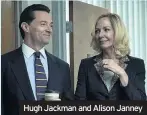  ??  ?? Hugh Jackman and Alison Janney