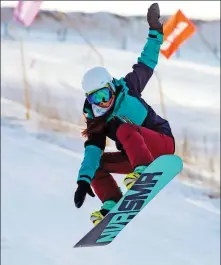  ?? QIN JIE / FOR CHINA DAILY ?? A ski resort in Xinyuan county, Xinjiang, attracted 6,500 tourists on just one day in February.