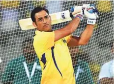  ?? PTI ?? Cricketer MS Dhoni kicks off the Tamil Nadu Premier League 2017 with a six-hitting contest in Chennai on Saturday.