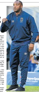  ?? DEBIKY . Picture: GALLO IMAGES/ ANESH ?? TACTICIAN: Benni McCarthy of Cape Town City is worried about the influence of Sundowns Toni Silva in MTN8 semifinal clash on Saturday