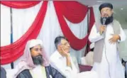  ?? VIA FACEBOOK ?? Fazlur Rehman Khalil (right) and PTI senior vice president Asad Umar (centre) in Islamabad.