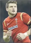  ??  ?? BIGGAR: French target