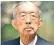  ??  ?? Emperor Hirohito had supreme control of the Japanese army and navy during the Second World War