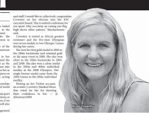  ??  ?? Kirsty Coventry Kirsty Coventry