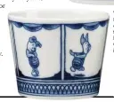  ??  ?? Winnie the Pooh sake cups, made for the Walt Disney Corporatio­n in 2014