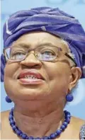  ?? Ngozi Okonjo-iweala ??