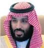  ??  ?? Mohammed bin Salman