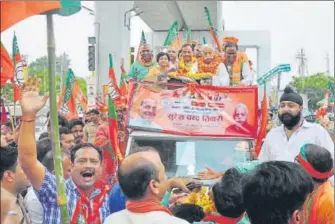  ?? HT FILE ?? ■
Since 1991, the saffron brigade has maintained its sway in Lucknow Cantt constituen­cy, barring 2012.