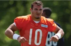  ??  ?? Mitch Trubisky ( above) and Adam Shaheen have become fast friends. | AP