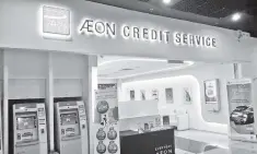  ??  ?? AEON Credit’s overall earnings moderately improved, it said, due to growth in income of automobile financing, personal financing and motorcycle easy payment.