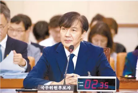  ?? Korea Times photo by Choi Won-suk ?? Justice minister nominee Cho Kuk speaks during a National Assembly confirmati­on hearing, Friday.