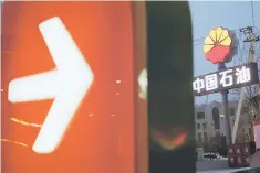  ??  ?? PetroChina’s logo is seen at its petrol station in Beijing, China. China National Petroleum Corp has suspended sales of fuel to North Korea over concerns the state-owned oil company won’t get paid, as pressure mounts on Pyongyang to rein in its nuclear...