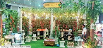  ??  ?? Siddhalepa stall at Ayurveda Expo 2018