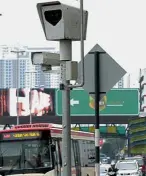  ??  ?? Eye on the road: An AES camera in operation in Kuala Lumpur