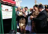  ??  ?? Pakistan Prime Minister Nawaz Sharif unveiling the plaque of CEPC pilot project at Gwadar in 2016