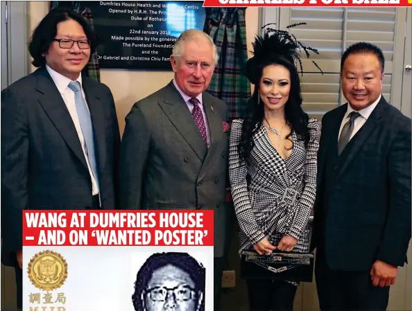  ?? ?? PLAQUE: Bruno Wang, left, with Charles and fellow donors Christine Chiu and her husband Gabriel at Dumfries House in 2019. Left: The ‘wanted poster’