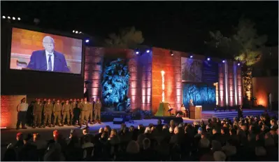  ?? (Marc Israel Sellem/The Jerusalem Post) ?? PRESIDENT REUVEN RIVLIN speaks at Yad Vashem last night.