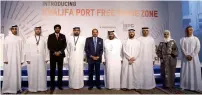  ?? — Supplied photo ?? Delegates of Abu Dhabi Ports and Indian Business and Profession­al Council at the event in Abu Dhabi.