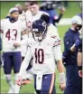  ?? Brett Duke / Associated Press ?? Mitchell Trubisky, playing for the Bears during a wildcard playoff game against the Saints in January, had to settle for a backup contract deal with the Bills after flaming out in Chicago.