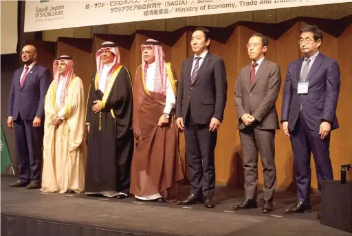  ?? AN photo ?? The Saudi-Japan Vision 2030 Business Forum held in Tokyo is yet another step toward strengthen­ing ties between the two countries in all sectors.