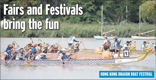  ?? ?? HONG KONG DRAGON BOAT FESTIVAL