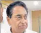  ??  ?? Kamal Nath