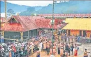  ?? REUTERS FILE ?? ■
Devotees queue up inside Sabarimala temple premises.