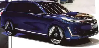  ?? ?? Geely also becomes the first automotive industry enterprise in the world to create an entire system of Al architectu­res for AI vehicles.