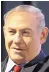  ??  ?? Benjamin Natanyahu