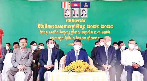  ?? SUPPLIED ?? Minister of Education, Youth and Sport HE Dr Hang Chuon Naron (centre) attends the ceremony to open the new academic year 2022-2023.