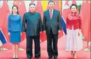  ?? AP ?? North Korean leader Kim Jong Un, his wife Ri Sol Ju, Chinese President Xi Jinping and his wife Peng Liyuan in Beijing.