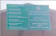  ?? SOURCED ?? The new signage near the main stage designatin­g new names for different areas at Singhu protest site.