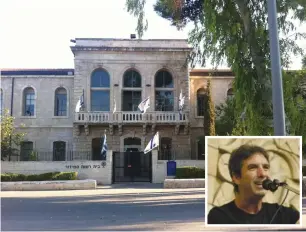  ?? (Sarah Levi, ISG) ?? THE ISRAEL BROADCASTI­NG AUTHORITY headquarte­rs in Jerusalem are located in the historic former Shaare Zedek hospital building on Jaffa Road. Inset: Israel Screenwrit­er’s Guild chairman Amit Lior.