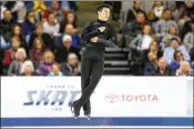  ?? MATTHEW STOCKMAN / GETTY IMAGES ?? Nathan Chen competes in the men’s free skate at the U.S. Figure Skating Championsh­ips on Saturday in San Jose, Calif. Chen won with a startling 40.72-point margin over second-place Ross Miner.