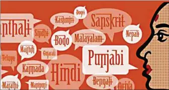  ??  ?? One language theory only undermines the strength of India’s linguistic plurality