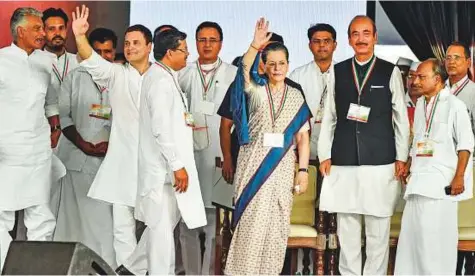  ?? PTI ?? Congress president Rahul Gandhi with former party president Sonia Gandhi and other party leaders during the ‘Jan Akrosh Rally’, in New Delhi yesterday.