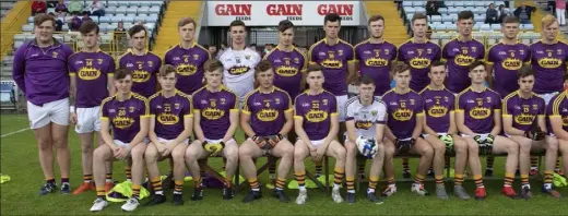  ??  ?? The Wexford squad. Back (from left): Jack O’Leary, Jamie Myler, Dylan Furlong, Ronan Devereux, Ian Hawkins, Mikie Dwyer, John Dunne, Mark O’Neill, Ga Walsh, Richie Waters, Darragh Lyons (capt.), Quinn Saunders. Front (from left): Paddy Dunbar, Jamie...