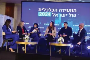  ?? (Avshalom Sassoni/Maariv) ?? PARTICIPAN­TS IN panel on the future of hi-tech at the Maariv-Walla Conference on Tuesday.