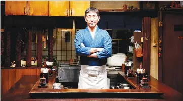  ??  ?? Shinya Shokudo, popularly known as Midnight Diner, has been viewed by millions in China.