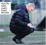  ??  ?? Hull City head coach Grant Mccann