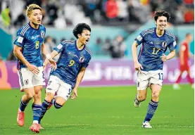  ?? ?? La selección japonesa quiere seguir haciendo historia en el Mundial.