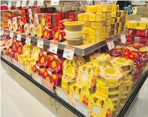  ?? ARLEN REDEKOP, PNG ?? Asian markets and stores like T&T Supermarke­t will have a lot of delicious special items for the lunar new year.