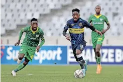  ?? | RYAN WILKISKY BackpagePi­x ?? MDUDUZI Mdantsane was presented with a late penalty, but was unable to score for Cape Town City against Chippa United.