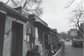 ??  ?? 曾经抢手的北京西城区­的平房学区房 每经记者 王佳飞 摄